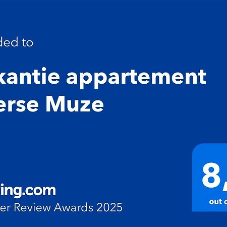 Vakantie Appartement Veerse Muze Kamperland Eksteriør billede